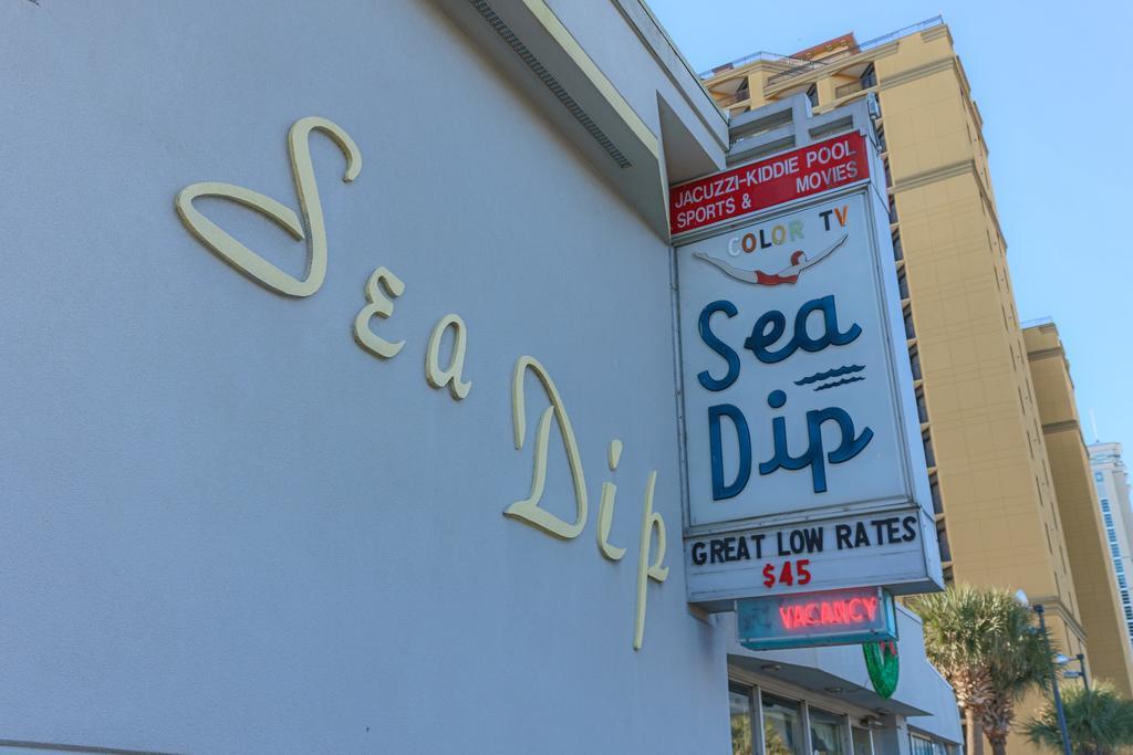 ホテル Sea Dip Oceanfront マートルビーチ エクステリア 写真